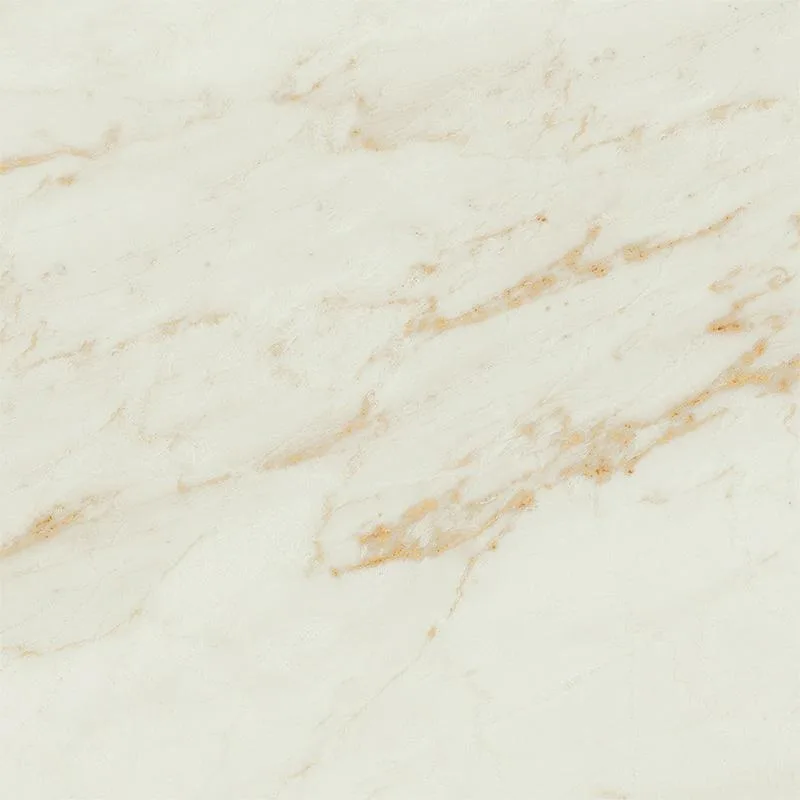 Imperiale Avorio Glossy RT 58x58 R730