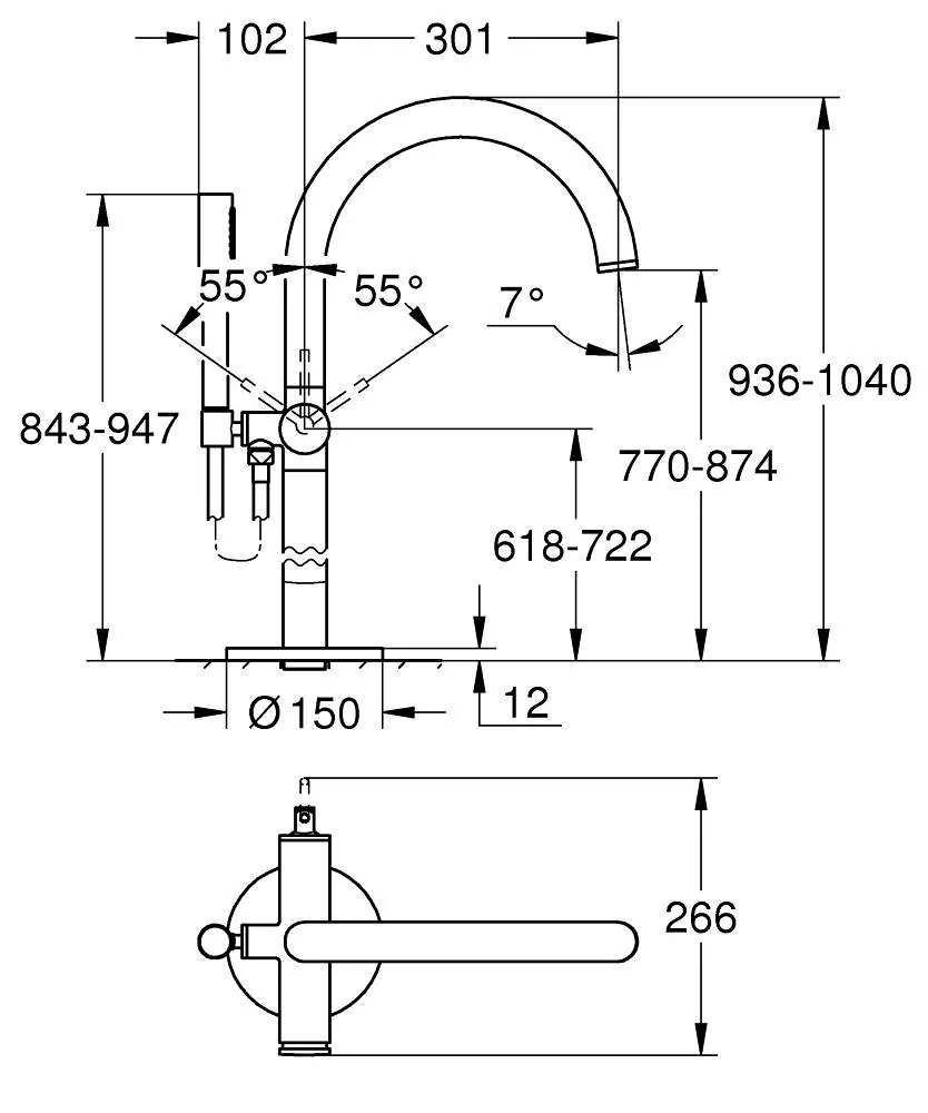Grohe Atrio Podna Slavina Za Kadu Cool Sunrise 24368GL0