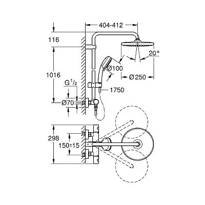 Grohe Tempesta Cosmopolitan 250 Usponski Tuš Sa Termostatom 26670000