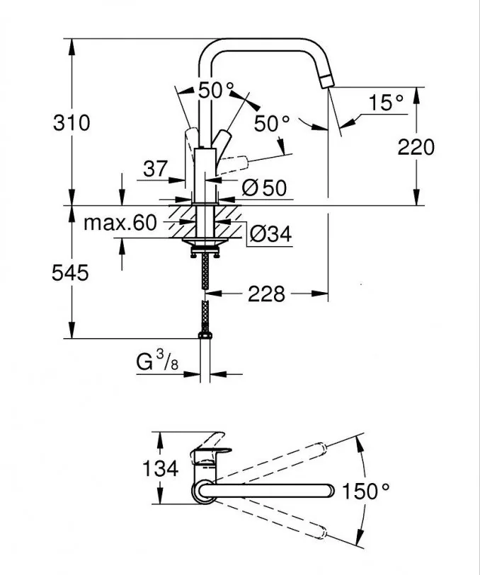 Grohe Eurosmart slavina za sudoperu 30567000