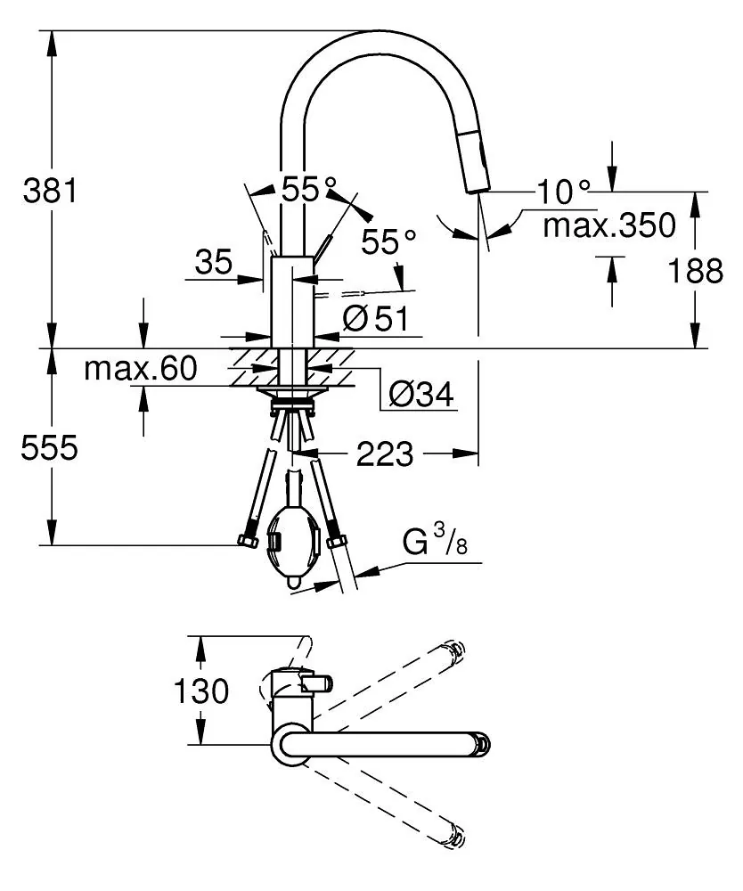 Grohe Eurosmart Cosmopololitan slavina za sudoperu sa izvlačnim tušem 31481001