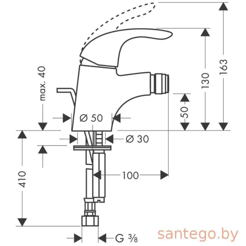 Hansgrohe focus slavina za bide 31720000