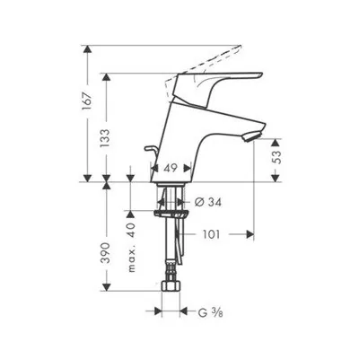 Hansgrohe Focus E2 slavina za umivaonik 31730000
