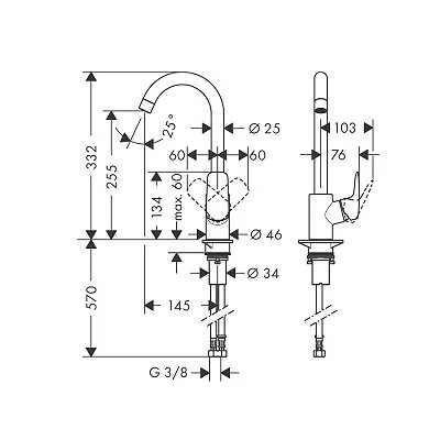 Hansgrohe Logis M31 slavina za sudoperu 260 71835000