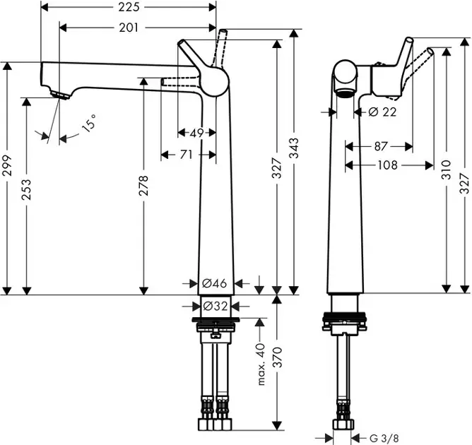 Hansgrohe Talis S 250 slavina za umivaonik bez podsklopa 72116000