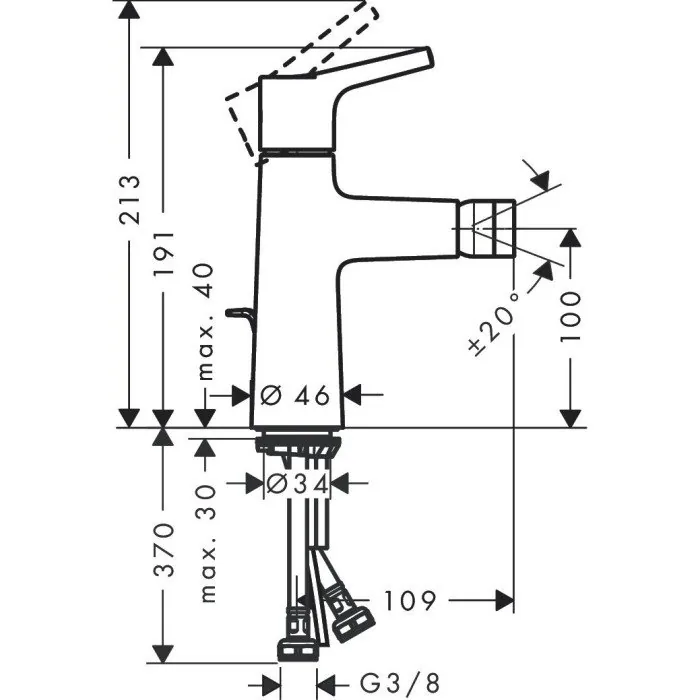 Hansgrohe Talis S 100 slavina za bide 72200000
