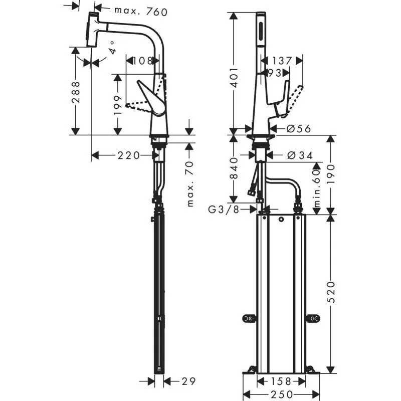 Hansgrohe Talis Select M51 slavina za sudoperu 300 sa izvlačnim tušem 2 mlaza, sBox 73867000