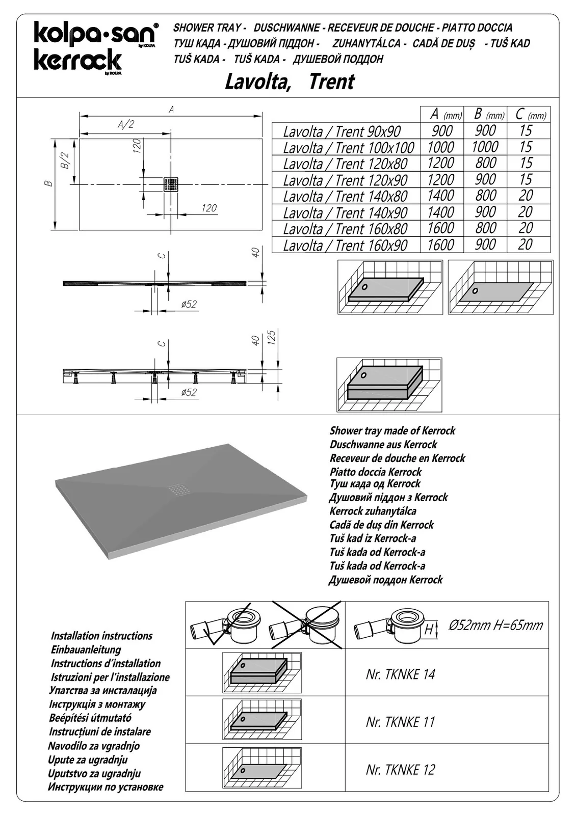 Tuš kada Kolpa san Lavolta 140x80 Kerrock, četvrtasta, bela, ugradna
