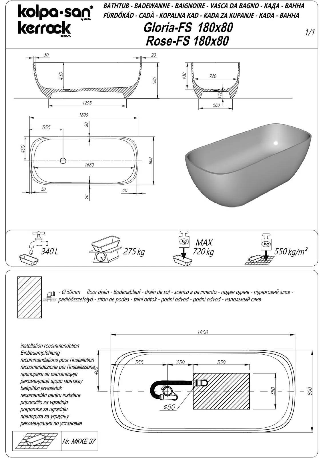 GLORIA-FS 180X80 (WH/BL)