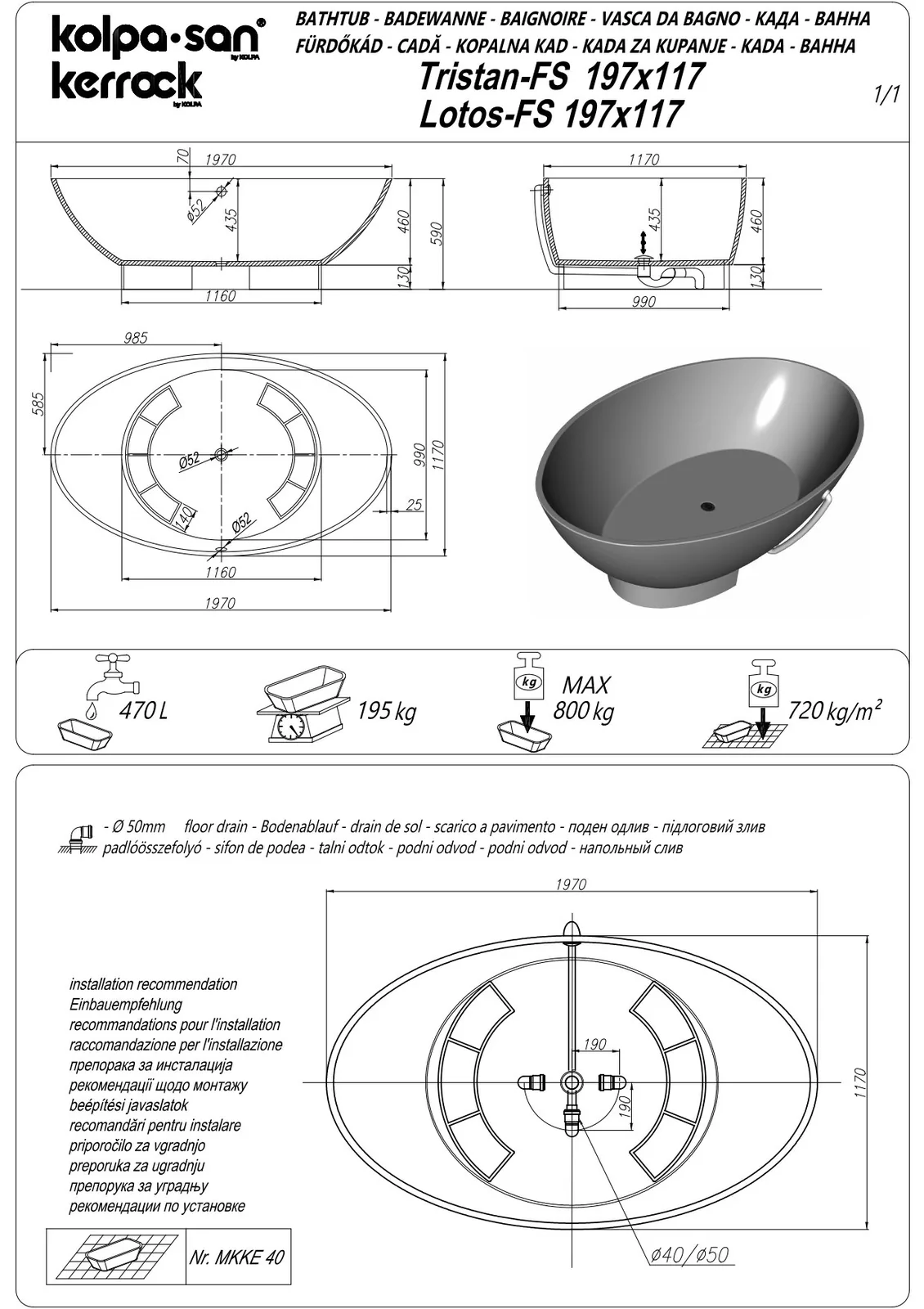 Kolpa san samostojeća kada TRISTAN-FS 196X117+SIF.(WH/WH)