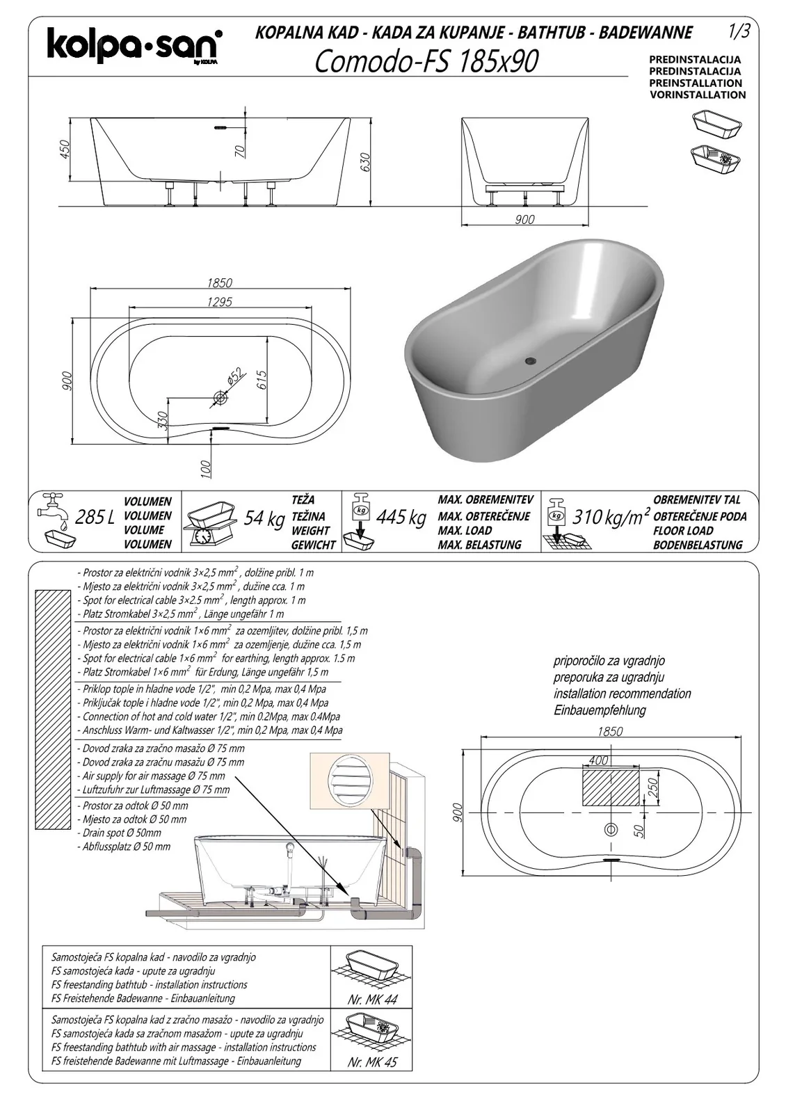 COMODO-FS 185X90/O (WH/WH)