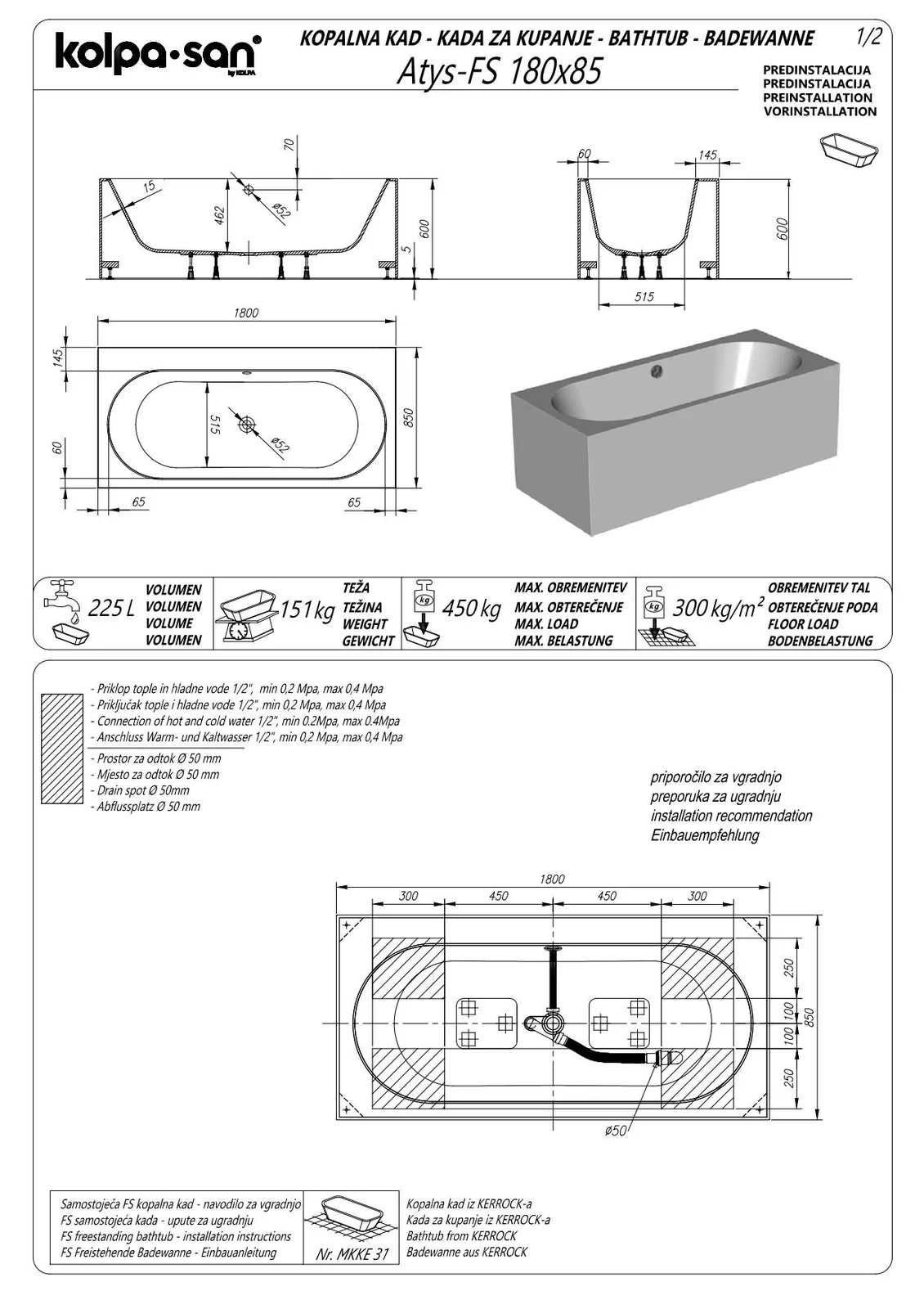 ATYS-FS 180X85 (WH)