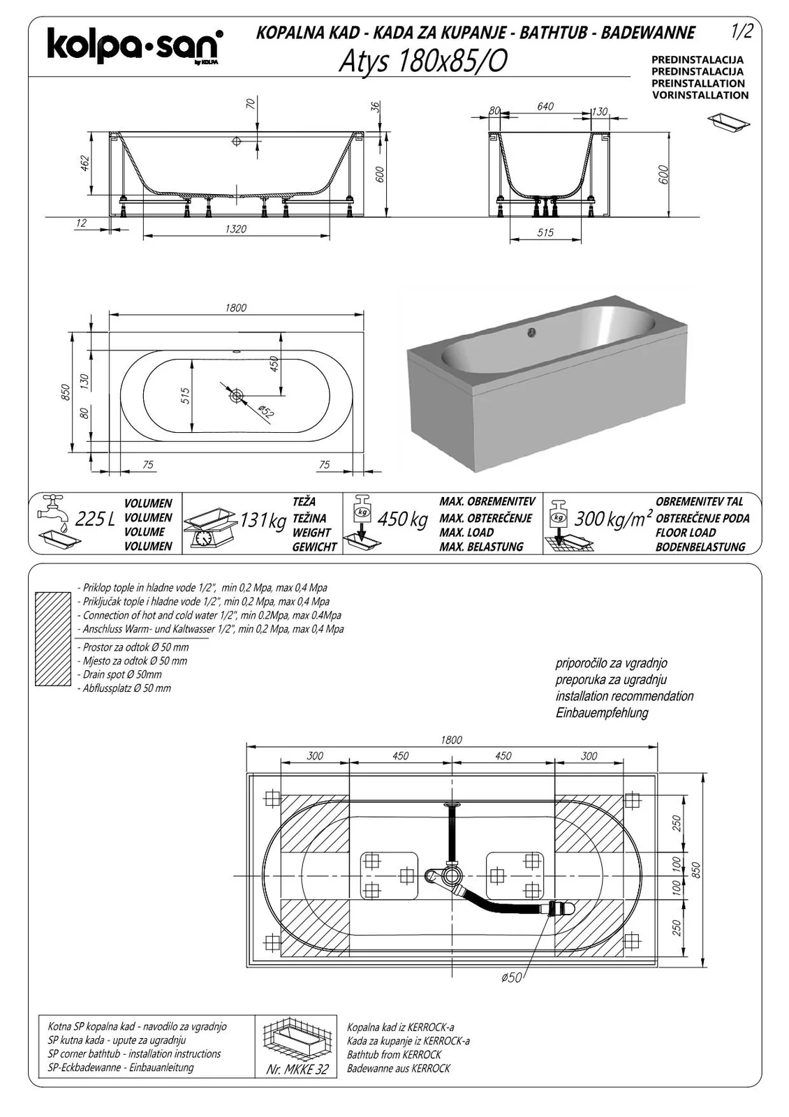 ATYS-FS 180X85 (WH)