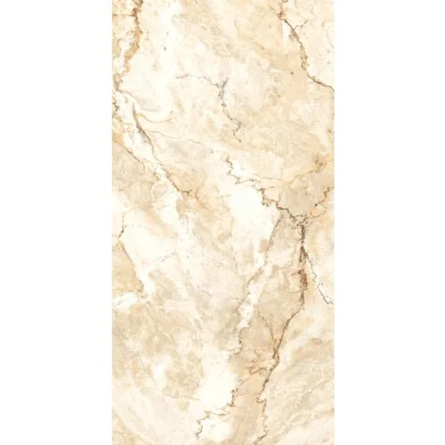 Arena Austral Crema 120X60